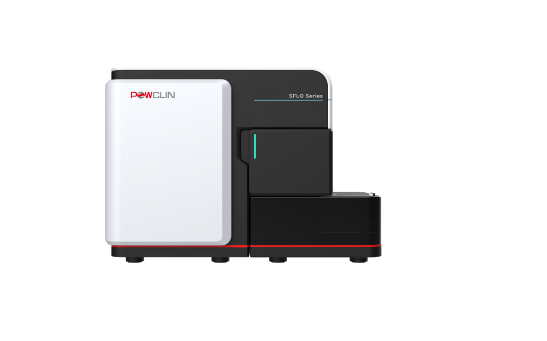 聚光科技生命科學(xué)板塊自主創(chuàng)新產(chǎn)品強(qiáng)勢(shì)助力！