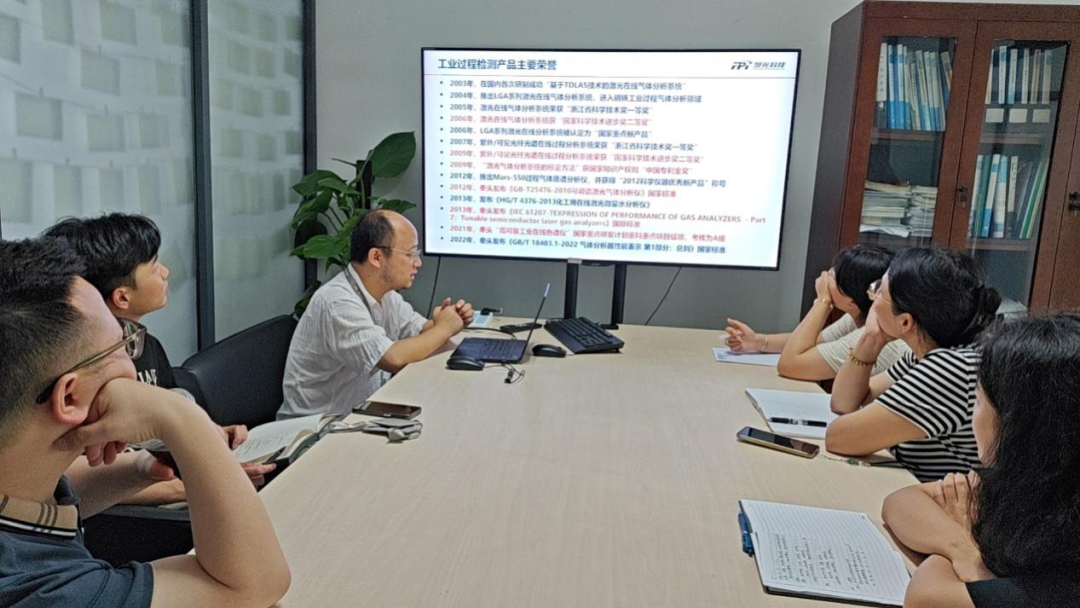 昆明冶金研究院冶金黨支部書(shū)記、冶金研究所所長(zhǎng)徐慶鑫一行蒞臨聚光科技考察