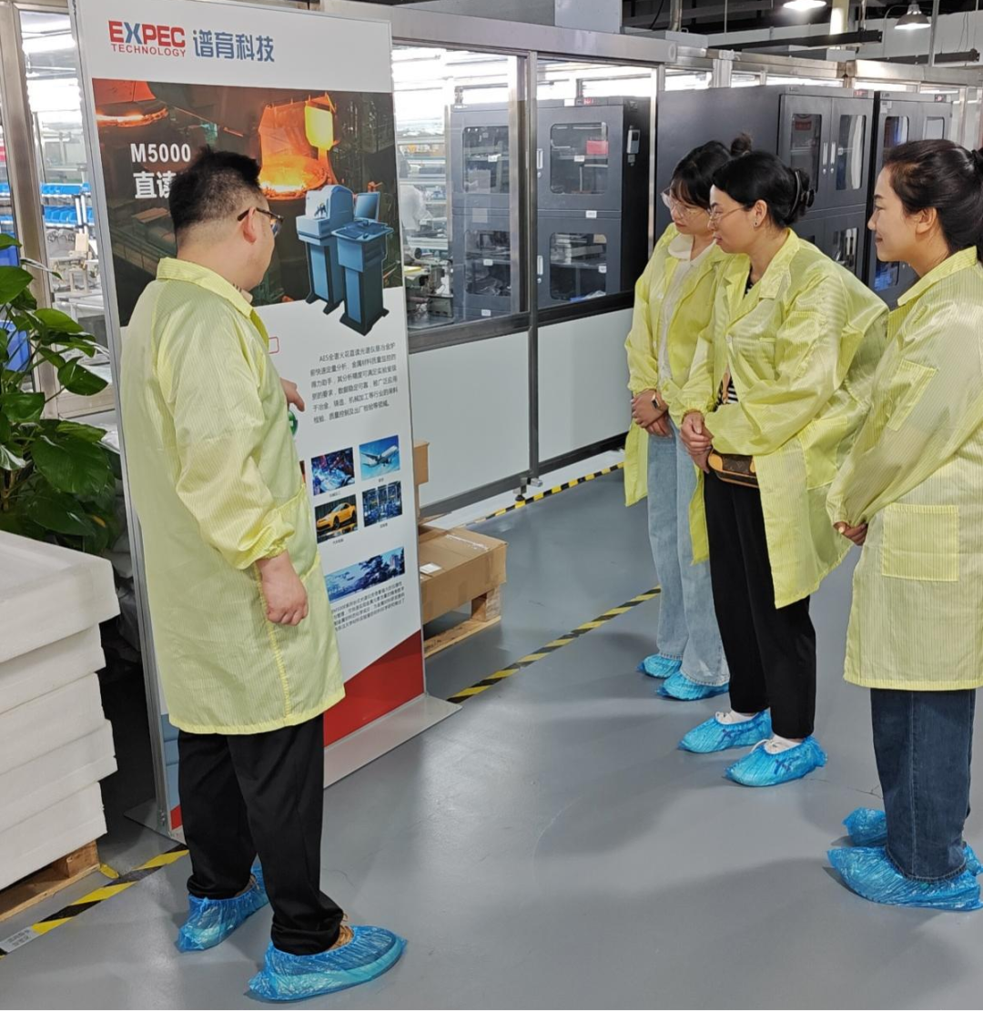 昆明冶金研究院冶金黨支部書(shū)記、冶金研究所所長(zhǎng)徐慶鑫一行蒞臨聚光科技考察