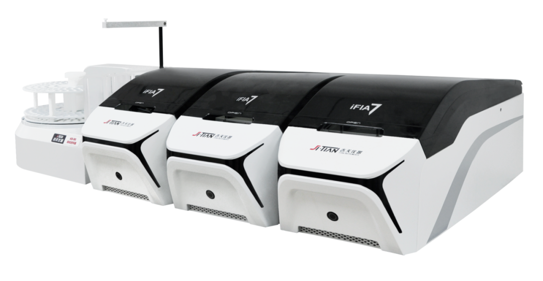 吉天儀器流動注射分析儀測定土壤中的揮發(fā)酚