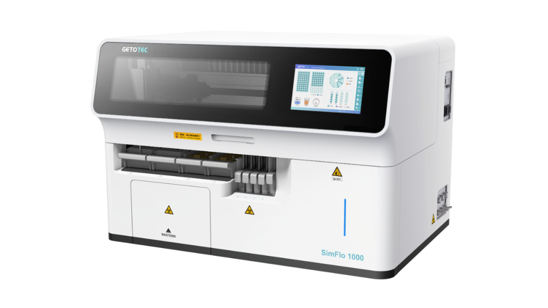 2024年最新阿爾茨海默病的診斷和分期標(biāo)準(zhǔn)確定，聚拓生物SimFlo1000助力診斷