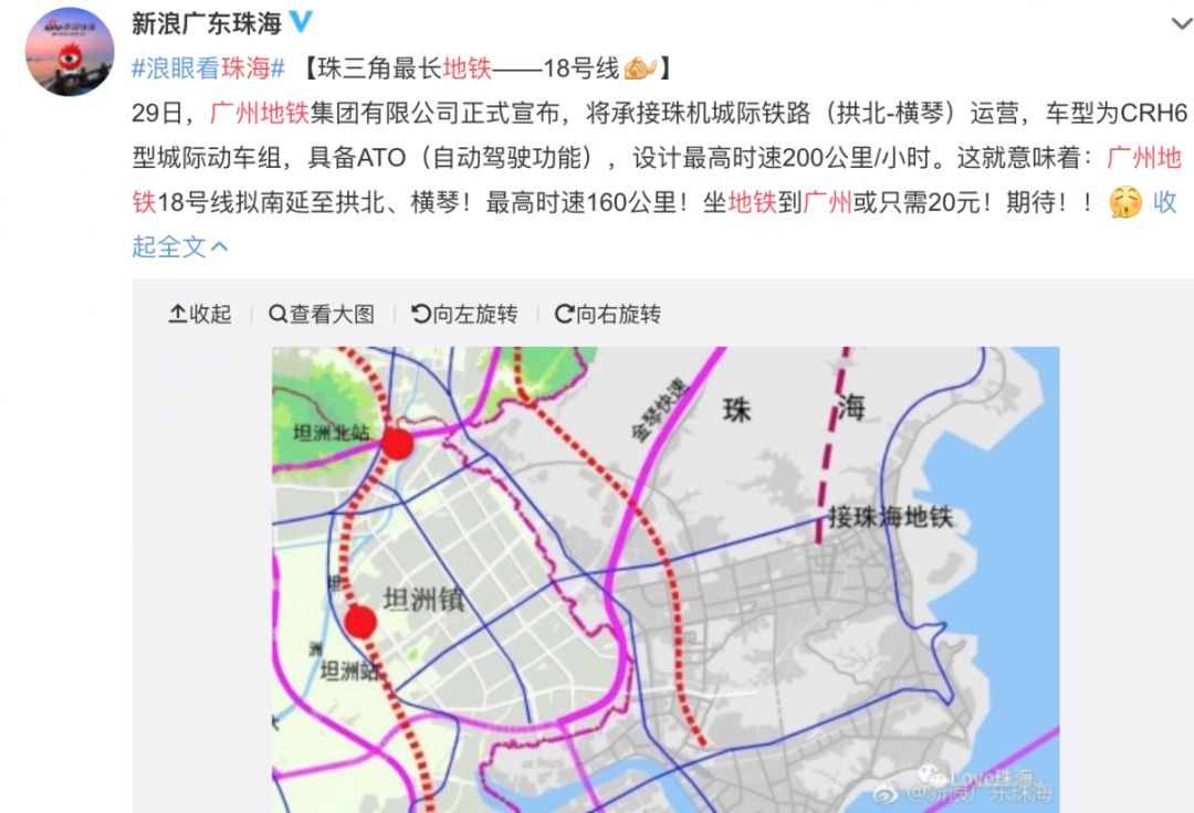 珠海到香港怎么去_珠海方便香港去到澳门吗_珠海到香港怎么去最方便