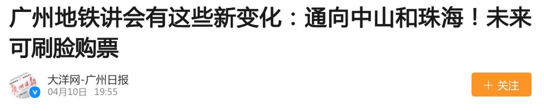 珠海到香港怎么去最方便_珠海到香港怎么去_珠海方便香港去到澳门吗