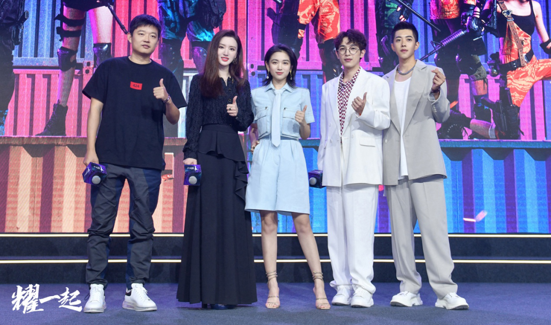 电视剧秘密小分队剧照_电视剧秘密小分队剧情介绍_秘密小分队分集播放