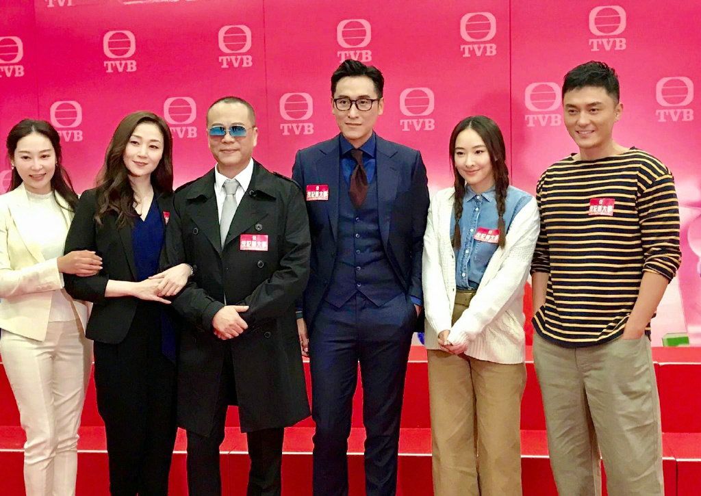 tvb 2020巡礼剧片单:左手新题材,右手情怀牌(图14)