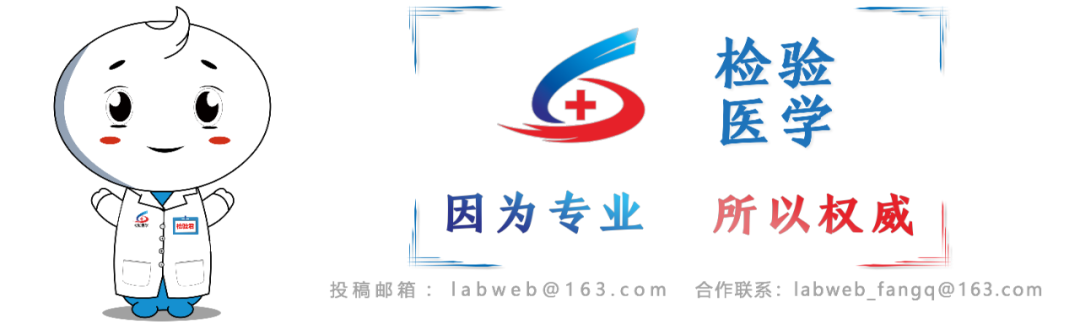 生化仪怎么定标皖北煤电集团总医院_https://www.jmylbn.com_新闻资讯_第11张