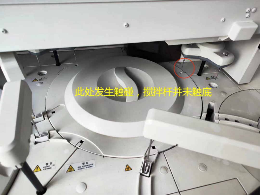 生化设备有哪些问题收藏再看！检验科生化发光流水线的一些『不常见』问题分析_https://www.jmylbn.com_新闻资讯_第9张