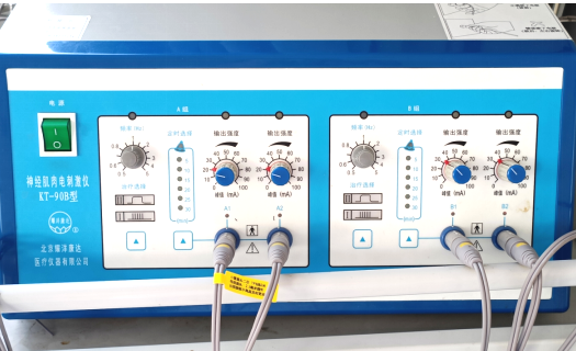 中频为什么能镇痛物理因子疗法——低中频电疗法_https://www.jmylbn.com_新闻资讯_第5张