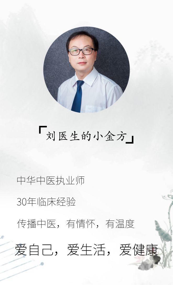 身体阳气足不足？看这两个地方就知道了！