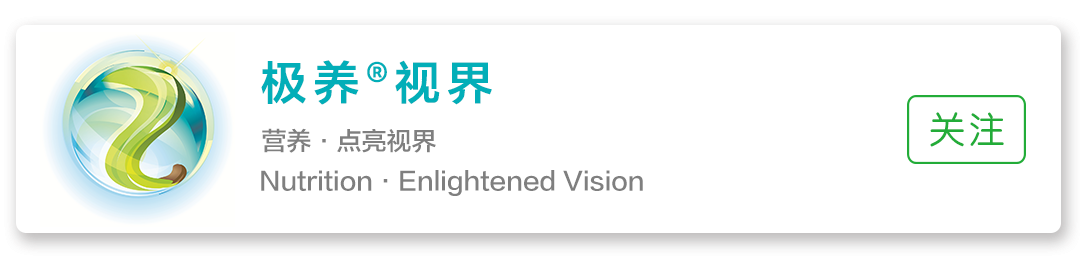 沈梦辰因焦虑过度斑秃，被脱发噩梦支配何以自救？