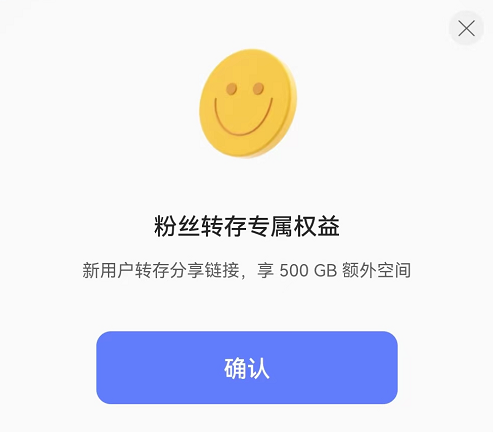 良心资源（有福利）