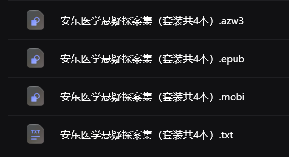 良心资源（有福利）