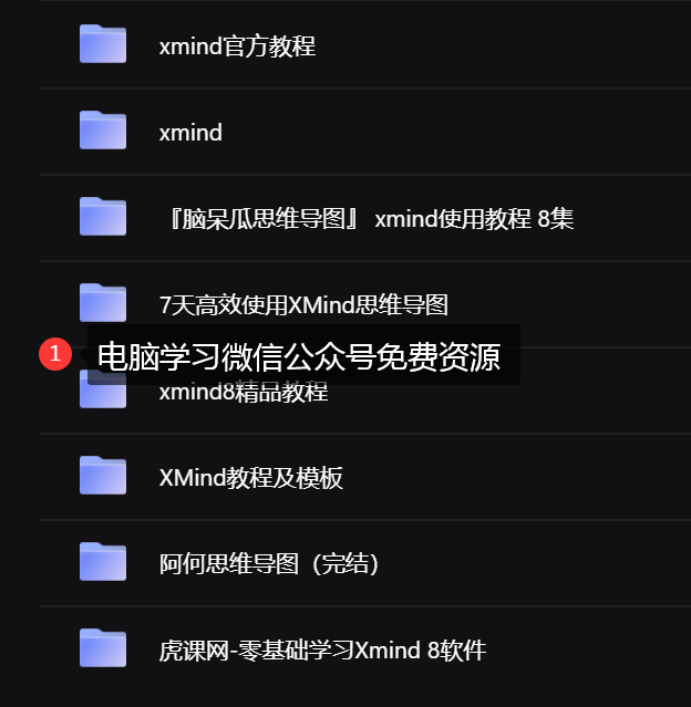 良心资源（有福利）