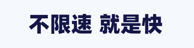 良心资源（有福利）