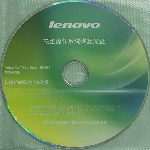 oem软件是什么意思 必学！Windows OEM系统和MSDN系统的区别