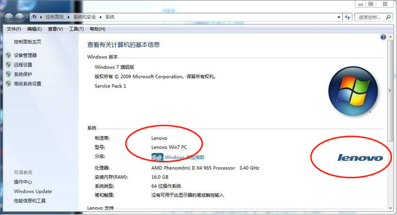 oem软件是什么软件_营销软件oem代理加盟_oem软件是什么意思