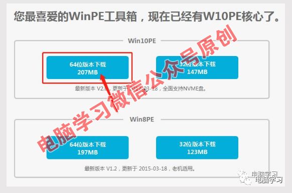 xp中打开我的电脑很慢_xp电脑开机慢怎么解决方法_xp开机很慢