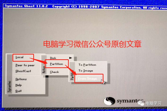 xp开机很慢_xp中打开我的电脑很慢_xp电脑开机慢怎么解决方法