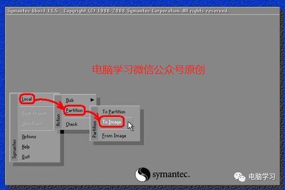 xp开机很慢_xp中打开我的电脑很慢_xp电脑开机慢怎么解决方法