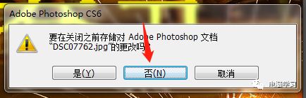 ps镜像快捷键_镜像快捷键怎么用_镜像快捷键cad命令是什么