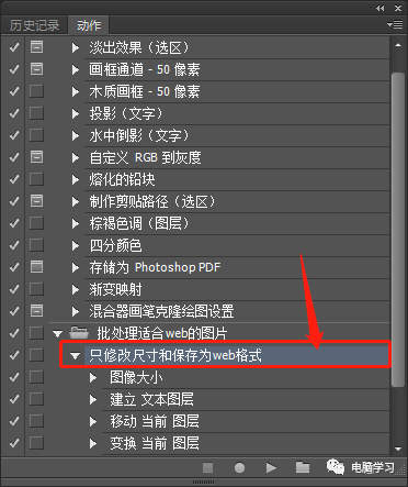 镜像快捷键cad命令是什么_镜像快捷键怎么用_ps镜像快捷键