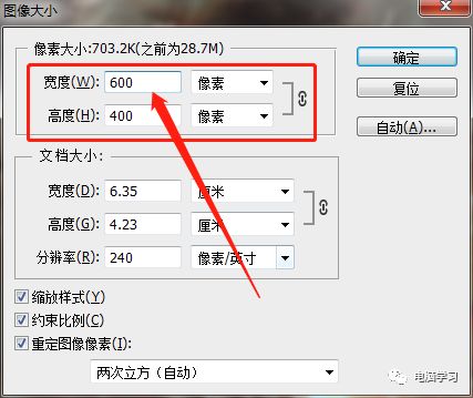 ps镜像快捷键_镜像快捷键怎么用_镜像快捷键cad命令是什么