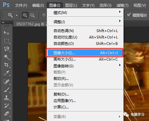 镜像快捷键cad命令是什么_ps镜像快捷键_镜像快捷键怎么用