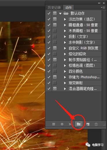 镜像快捷键cad命令是什么_镜像快捷键怎么用_ps镜像快捷键