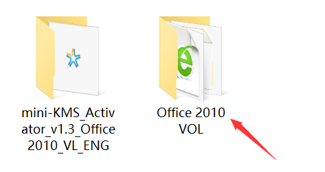 Windows10系统安装激活Office 2010版办公软件教程,特殊资源易被封杀! 办公软件 第5张-盘仙人 Windows10系统安装激活Office 2010版办公软件教程,特殊资源易被封杀! 办公软件 第5张