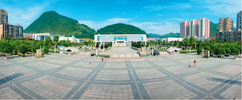 "奋进新时代 瓮安这十年"——看瓮安县城十年发展变迁(一)