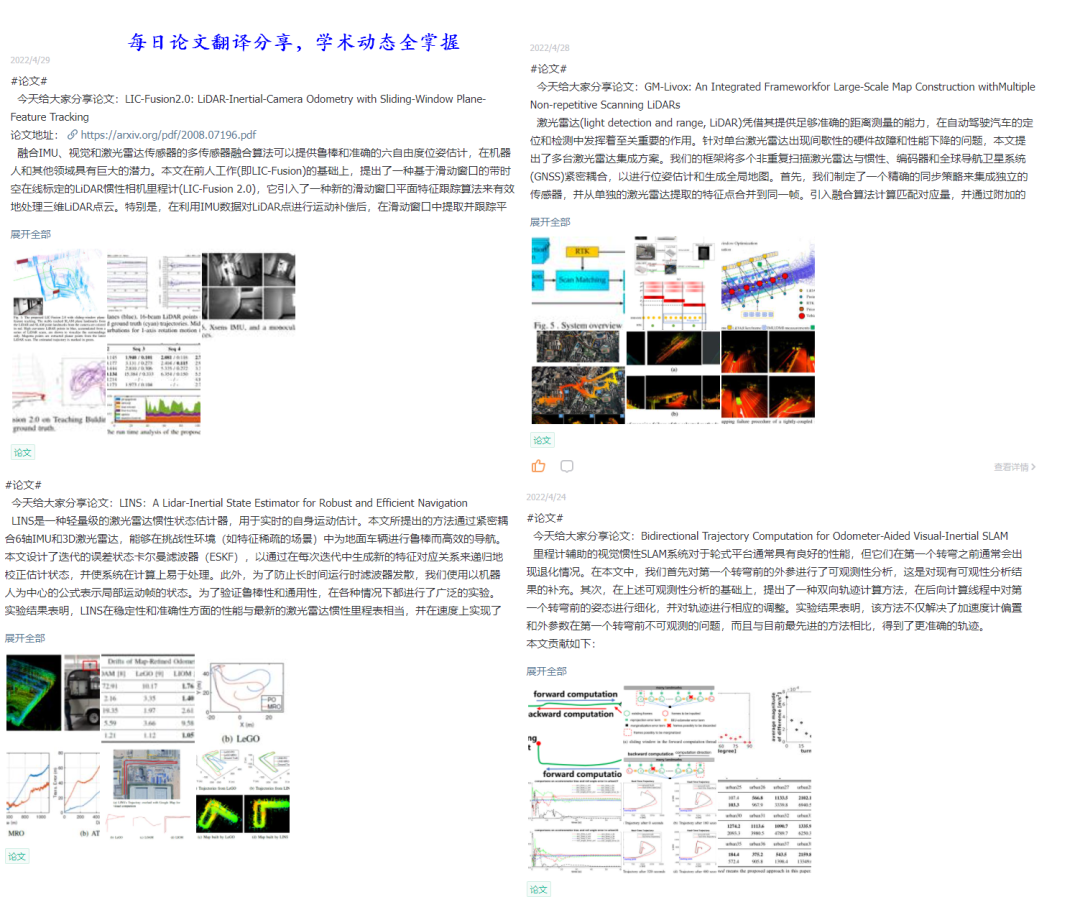 优质问答怎么找经验分享_优质问答怎么找经验分享_优质问答怎么找经验分享