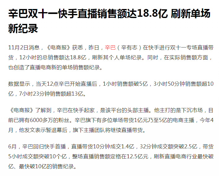 百度视频收录排名_视频搜索排名_百度收录的视频网站有哪些