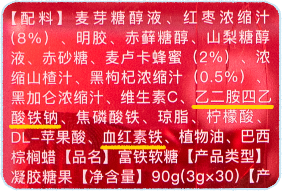 为什么kj更能刺激自己秋天吃什么最能刺激孩子长高？比喝牛奶、吃钙片更省事的是它_https://www.jmylbn.com_新闻资讯_第26张
