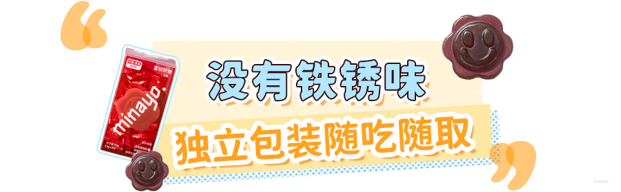 为什么kj更能刺激自己秋天吃什么最能刺激孩子长高？比喝牛奶、吃钙片更省事的是它_https://www.jmylbn.com_新闻资讯_第23张