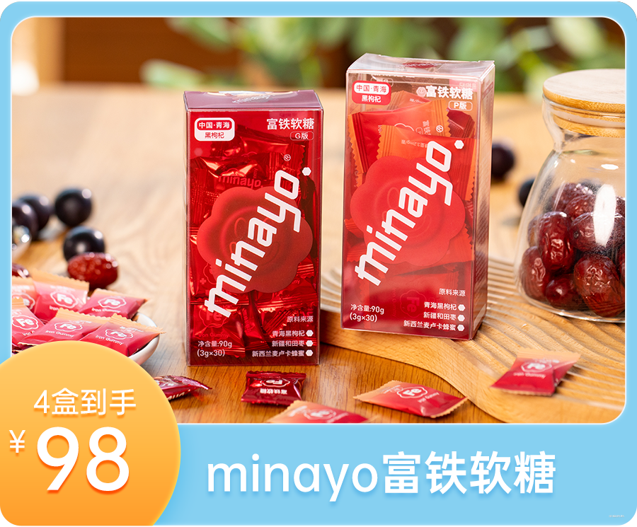 为什么kj更能刺激自己秋天吃什么最能刺激孩子长高？比喝牛奶、吃钙片更省事的是它_https://www.jmylbn.com_新闻资讯_第30张