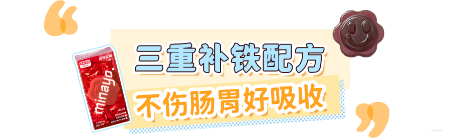 为什么kj更能刺激自己秋天吃什么最能刺激孩子长高？比喝牛奶、吃钙片更省事的是它_https://www.jmylbn.com_新闻资讯_第25张