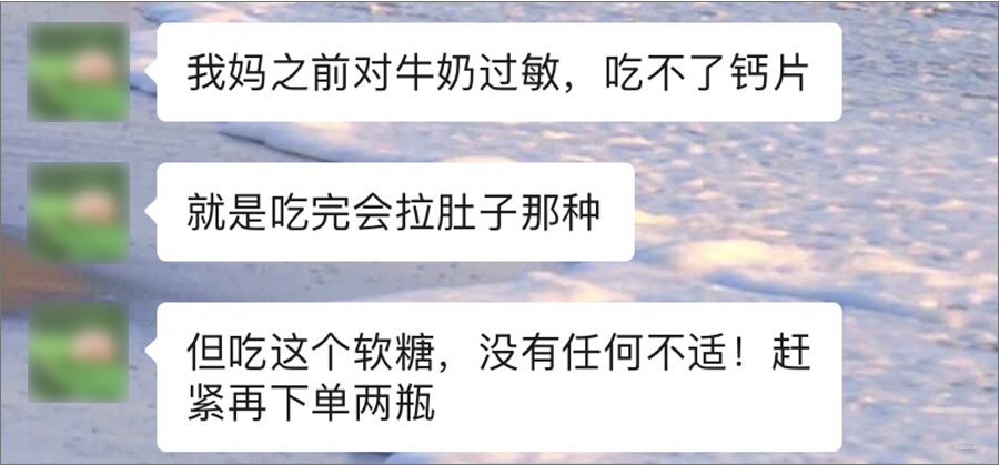 为什么kj更能刺激自己秋天吃什么最能刺激孩子长高？比喝牛奶、吃钙片更省事的是它_https://www.jmylbn.com_新闻资讯_第17张