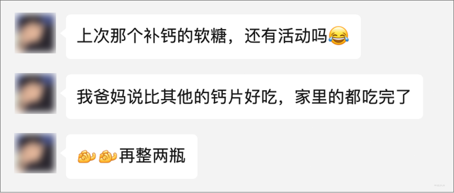 为什么kj更能刺激自己秋天吃什么最能刺激孩子长高？比喝牛奶、吃钙片更省事的是它_https://www.jmylbn.com_新闻资讯_第7张