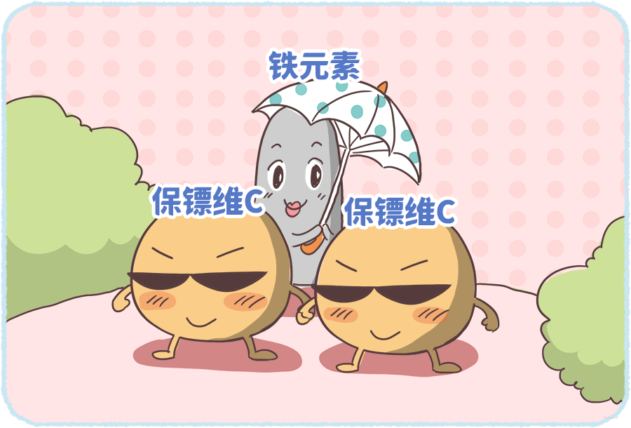 为什么kj更能刺激自己秋天吃什么最能刺激孩子长高？比喝牛奶、吃钙片更省事的是它_https://www.jmylbn.com_新闻资讯_第29张