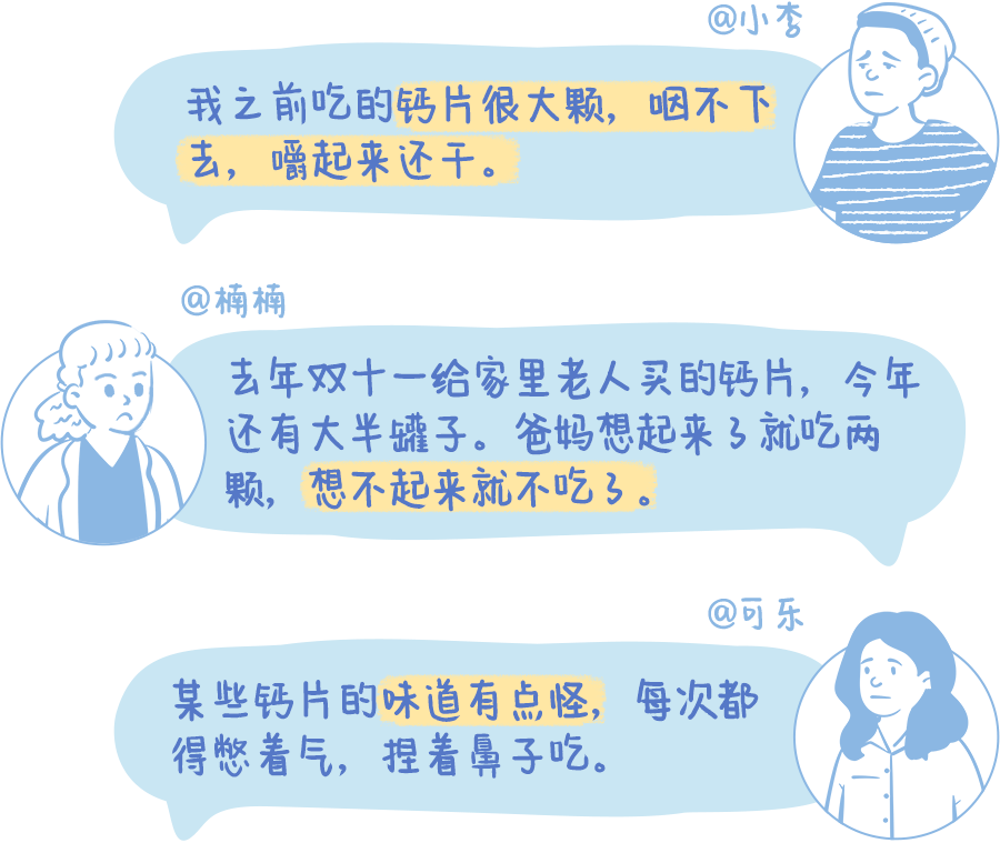 为什么kj更能刺激自己秋天吃什么最能刺激孩子长高？比喝牛奶、吃钙片更省事的是它_https://www.jmylbn.com_新闻资讯_第3张