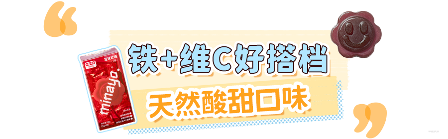 为什么kj更能刺激自己秋天吃什么最能刺激孩子长高？比喝牛奶、吃钙片更省事的是它_https://www.jmylbn.com_新闻资讯_第28张