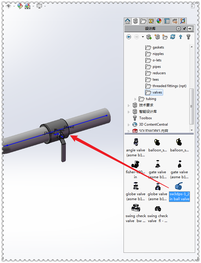 用SolidWorks做管路设计时，旋转配件的两种方法的图10