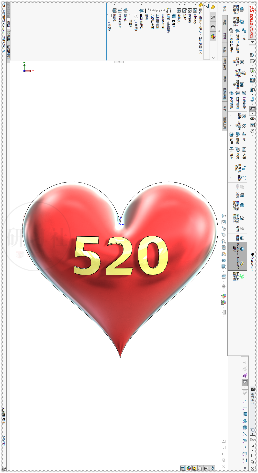 用solidworks方程式画一颗爱心看工程师的撩妹方式有多快