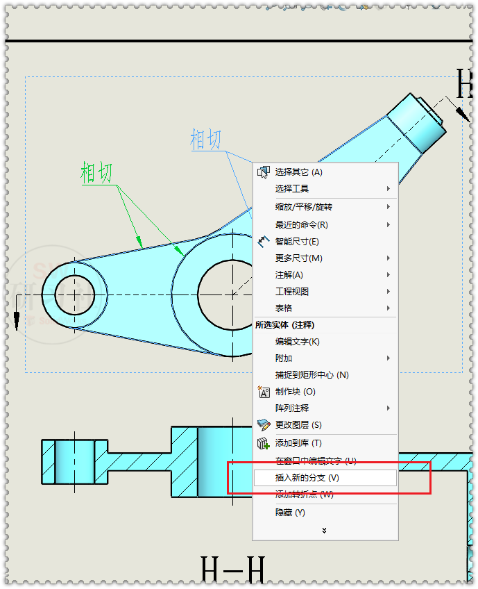 在SolidWorks工程图里给注释、标注添加双箭头或多箭头的图7