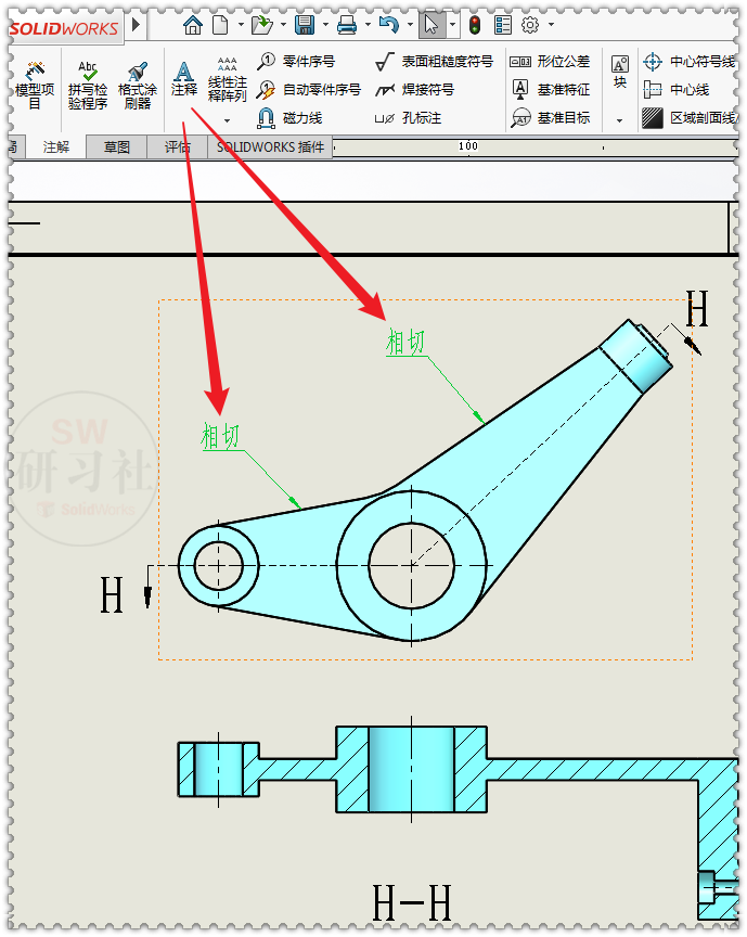 在SolidWorks工程图里给注释、标注添加双箭头或多箭头的图4