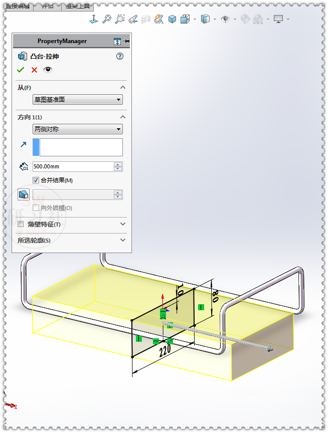 SolidWorks用两种方法画这个储物架的图10