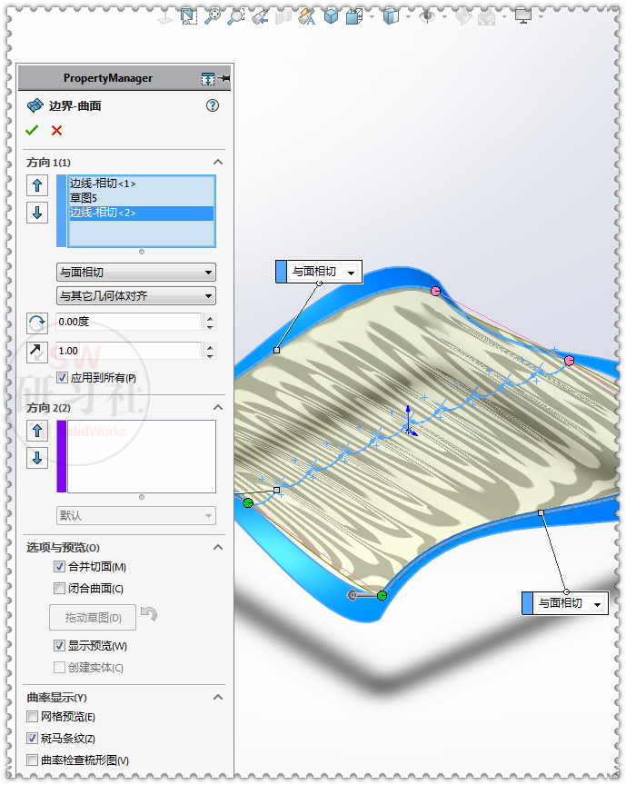 用SolidWorks曲面画一个靠垫的图22