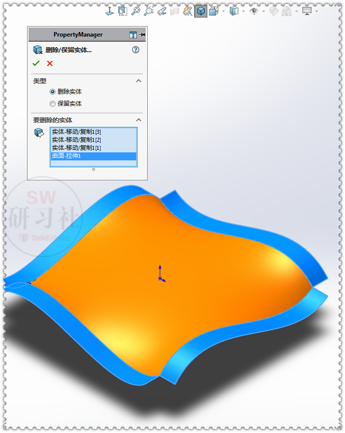 用SolidWorks曲面画一个靠垫的图11