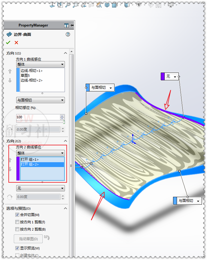 用SolidWorks曲面画一个靠垫的图23