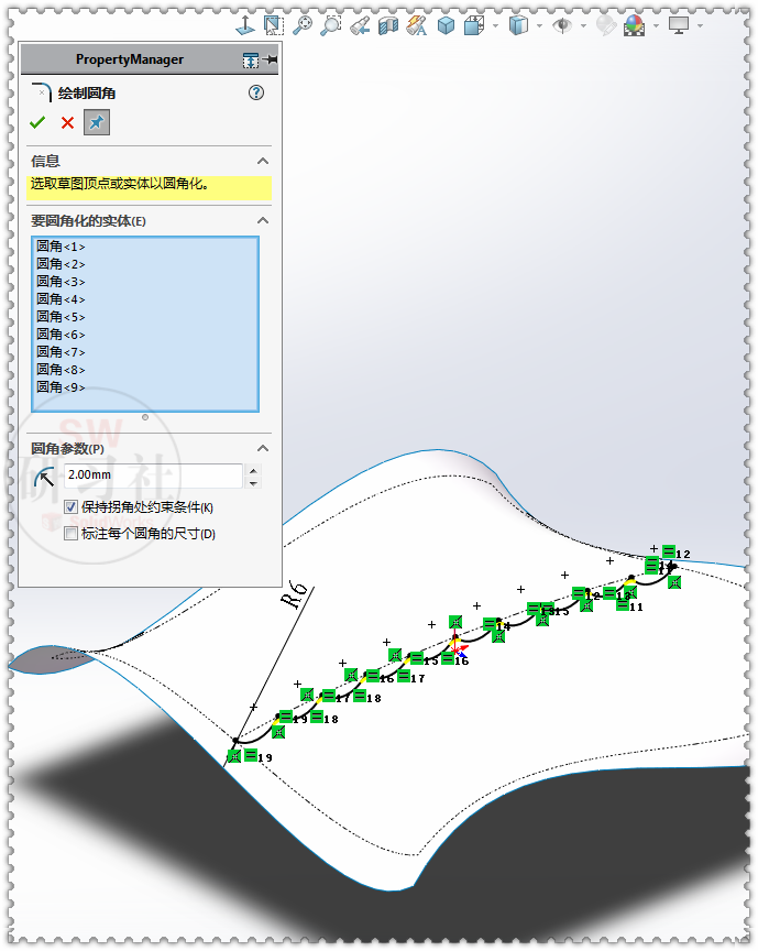 用SolidWorks曲面画一个靠垫的图20